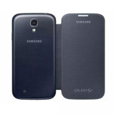 کیف کلاسوری کد S705 مناسب برای گوشی موبایل سامسونگ Galaxy S4