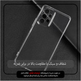 کاور اسپیس مدل SPC مناسب برای گوشی موبایل سامسونگ Galaxy A33 5G