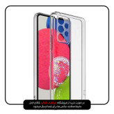 کاور اسپیس مدل SPC مناسب برای گوشی موبایل سامسونگ Galaxy A33 5G
