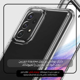 کاور اسپیس مدل SPC مناسب برای گوشی موبایل سامسونگ Galaxy A33 5G