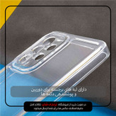 کاور اسپیس مدل SPC مناسب برای گوشی موبایل سامسونگ Galaxy A33 5G