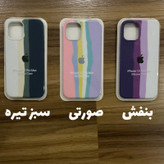 کاور مدل سیلیکونی طرح آبرنگی مناسب برای گوشی موبایل اپل iPhone 12 Pro Max