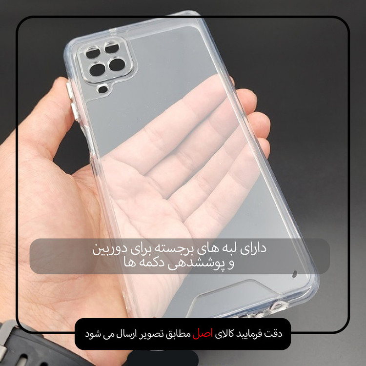کاور اسپیس مدل SPA مناسب برای گوشی موبایل سامسونگ Galaxy A12