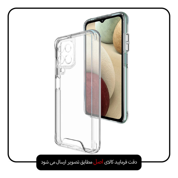 کاور اسپیس مدل SPA مناسب برای گوشی موبایل سامسونگ Galaxy A12