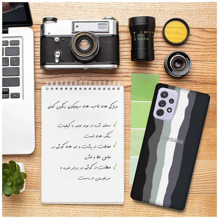 کاور مدل سیلیکونی طرح رنگین کمان کد 010 مناسب برای گوشی موبایل سامسونگ Galaxy A72