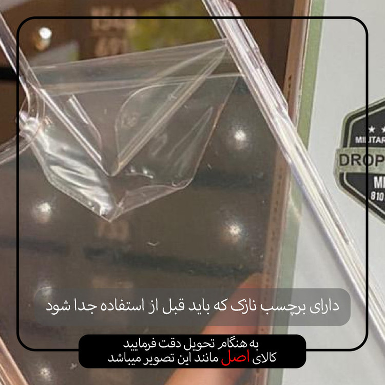 کاور اسپیس مدل SPA مناسب برای گوشی موبایل سامسونگ Galaxy A12