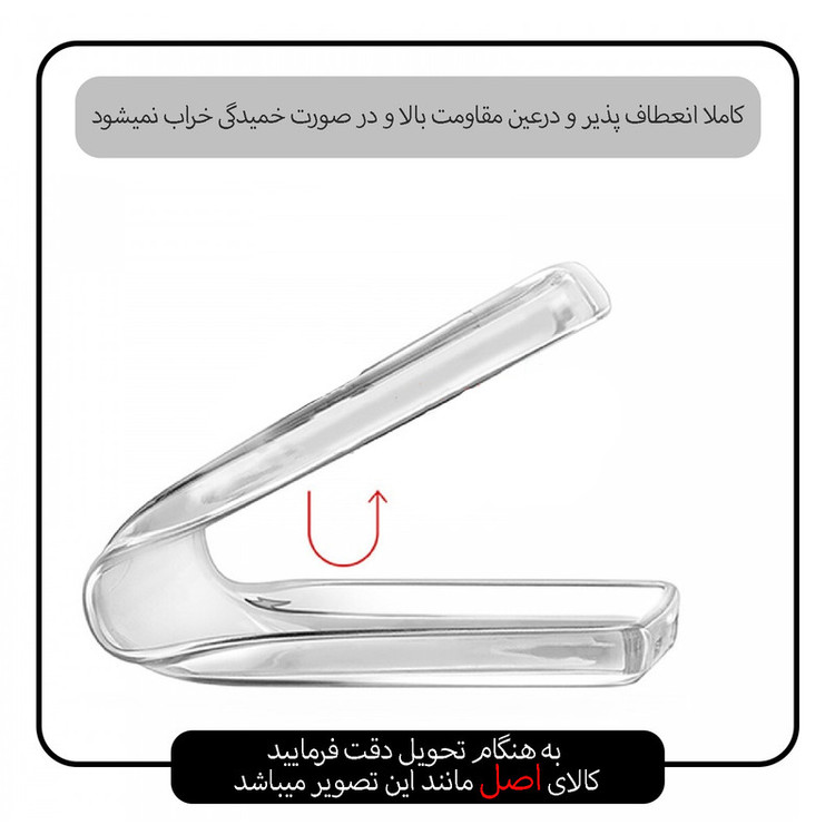 کاور اسپیس مدل SPA مناسب برای گوشی موبایل سامسونگ Galaxy A12