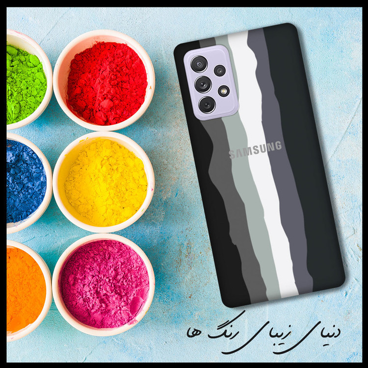 کاور مدل سیلیکونی طرح رنگین کمان کد 010 مناسب برای گوشی موبایل سامسونگ Galaxy A72