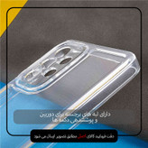 کاور اسپیس مدل SPAC مناسب برای گوشی موبایل سامسونگ Galaxy A53
