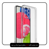 کاور اسپیس مدل SPAC مناسب برای گوشی موبایل سامسونگ Galaxy A53