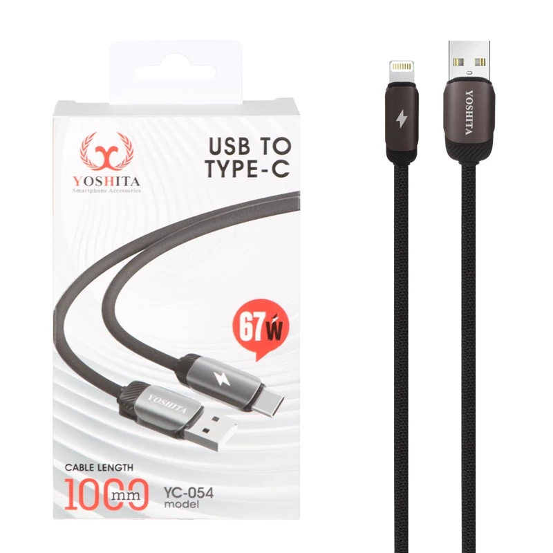 کابل شارژ فست یوشیتا USB to Lightning  اورجینال مدل yc_054 مشکی