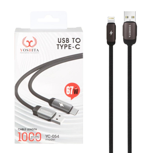 کابل شارژ فست یوشیتا USB to Lightning اورجینال مدل yc_054 مشکی