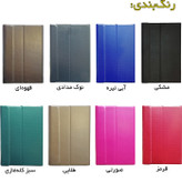 کیف کلاسوری مدل md002 مناسب برای تبلت سامسونگ T380 / T385 Tab A (8.0)